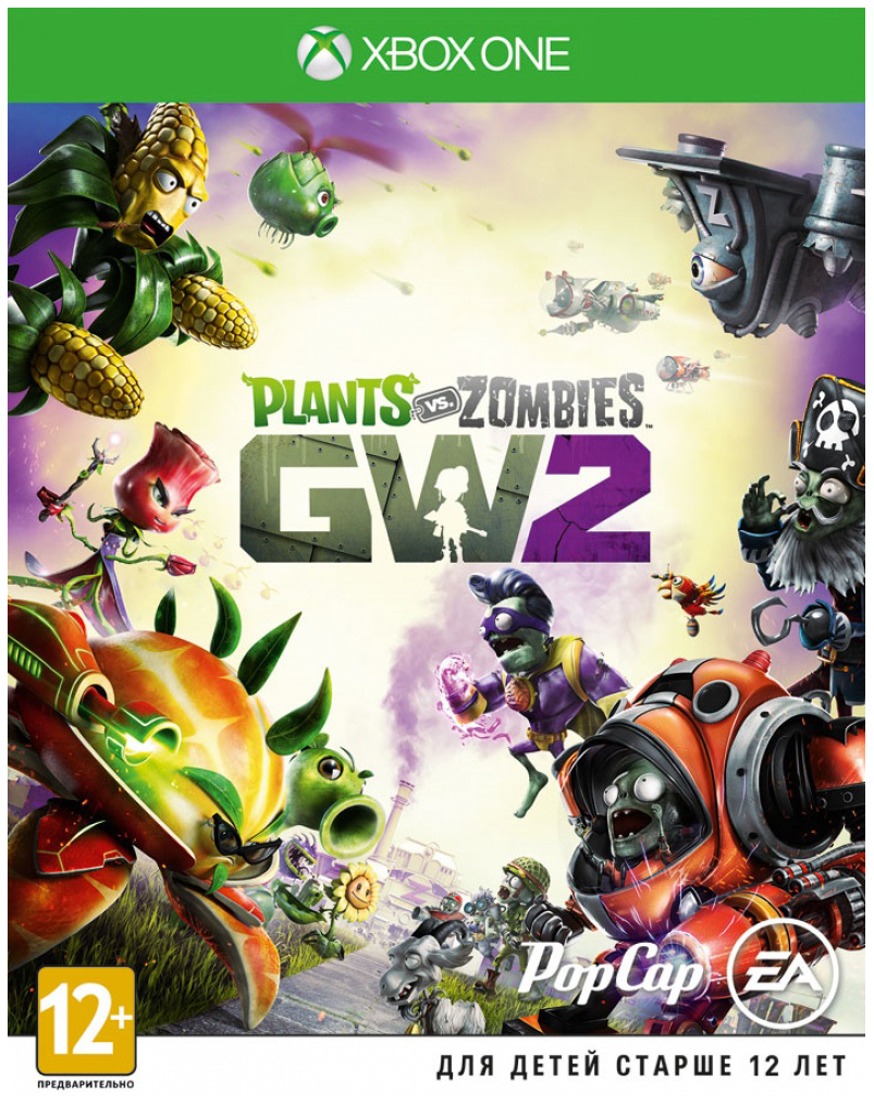 Игра PVZ Garden Warfare 2 для Xbox One - отзывы покупателей на Мегамаркет