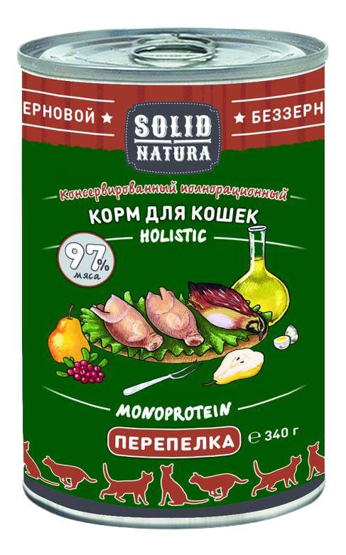 Консервы для кошек SOLID NATURA Holistic Monoprotein, беззерновые, с перепелкой, 340г