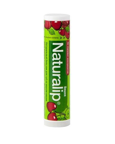 Бальзам для губ Naturalip со вкусом вишни 4,25 г