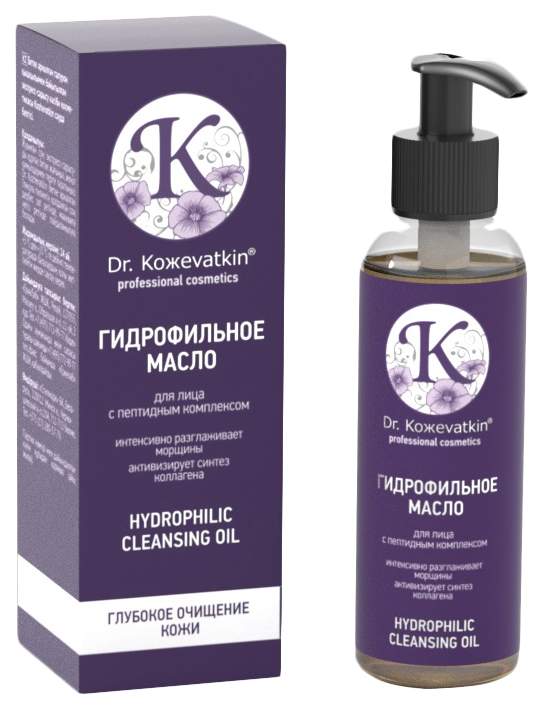 Масло для лица Dr. Kozhevatkin HYDROPHYLIC