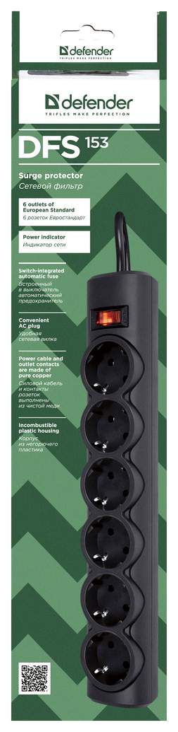 Сетевой фильтр Defender DFS 153, 6 розеток, 3 м, Black - купить в ...