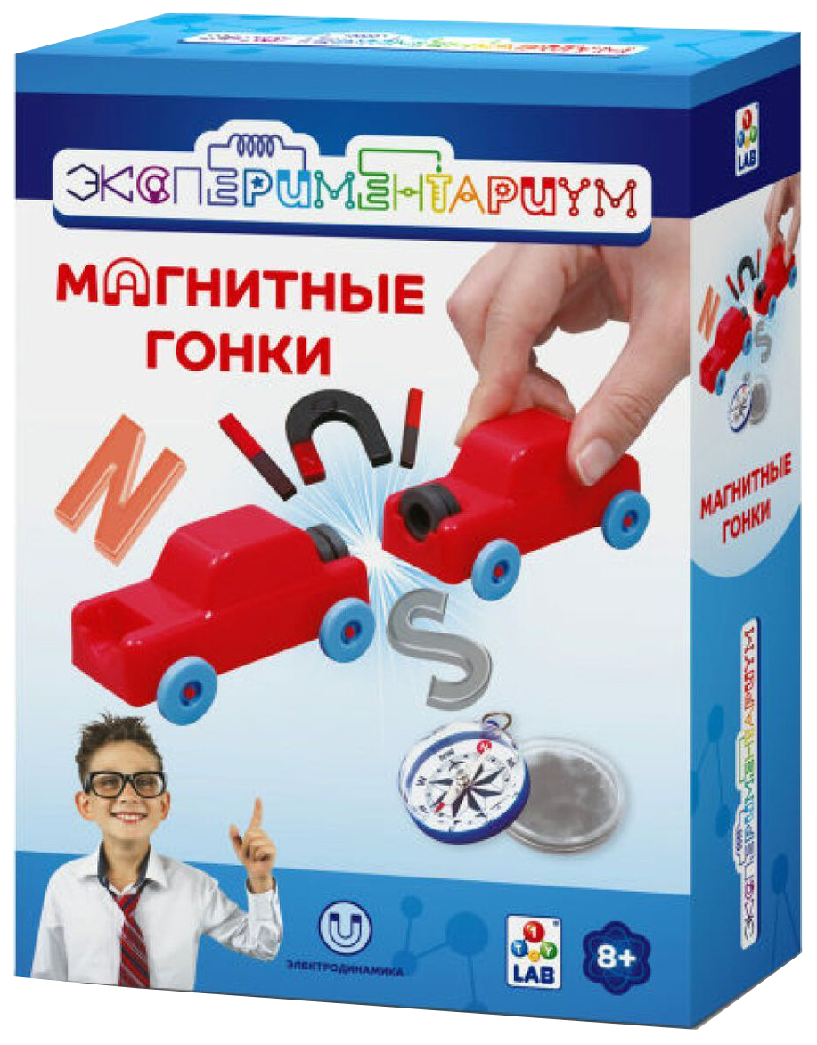 Купить набор для исследования 1toy Экспериментариум Магнитные гонки Т14048,  цены на Мегамаркет | Артикул: 100024706669