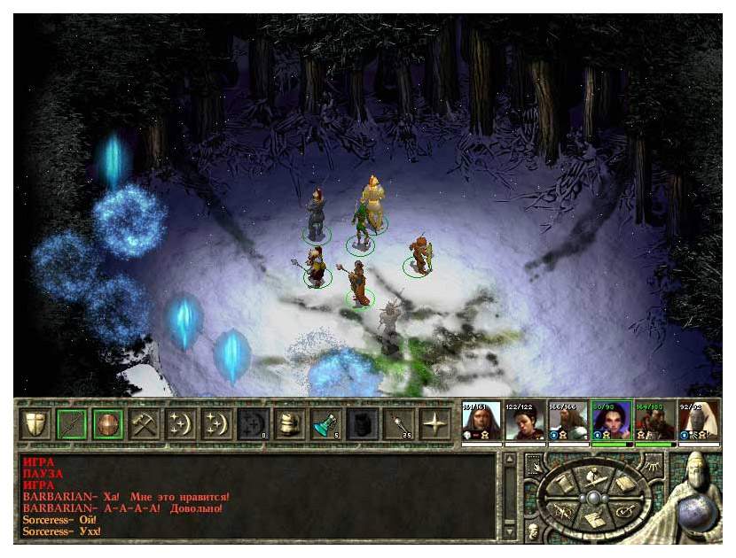 Далле 2. Icewind Dale игра. Icewind Dale II (2002). Игра Icewind Dale -2 (2001). Icewind Dale кайлесса.