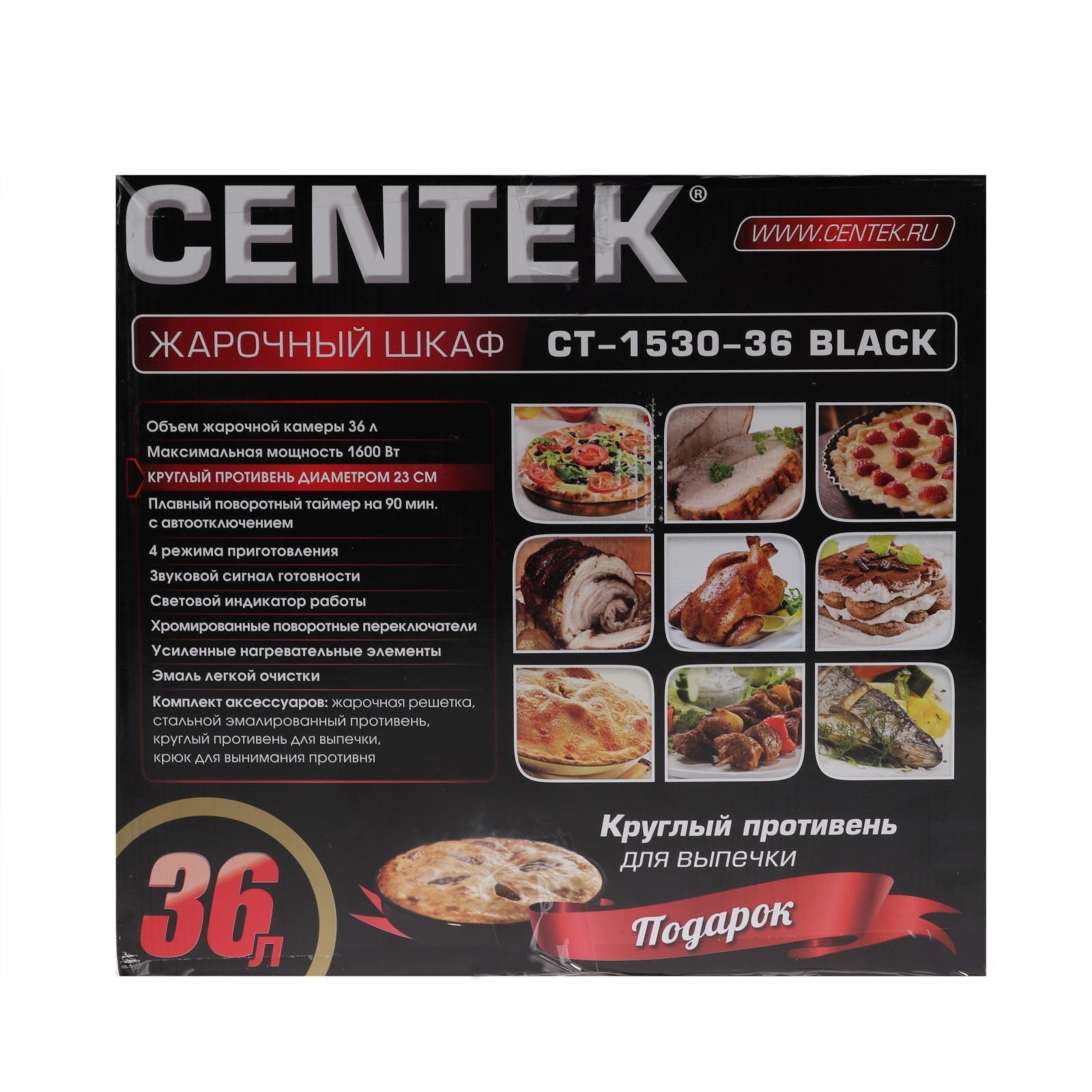 Жарочный шкаф centek ct 1530 36