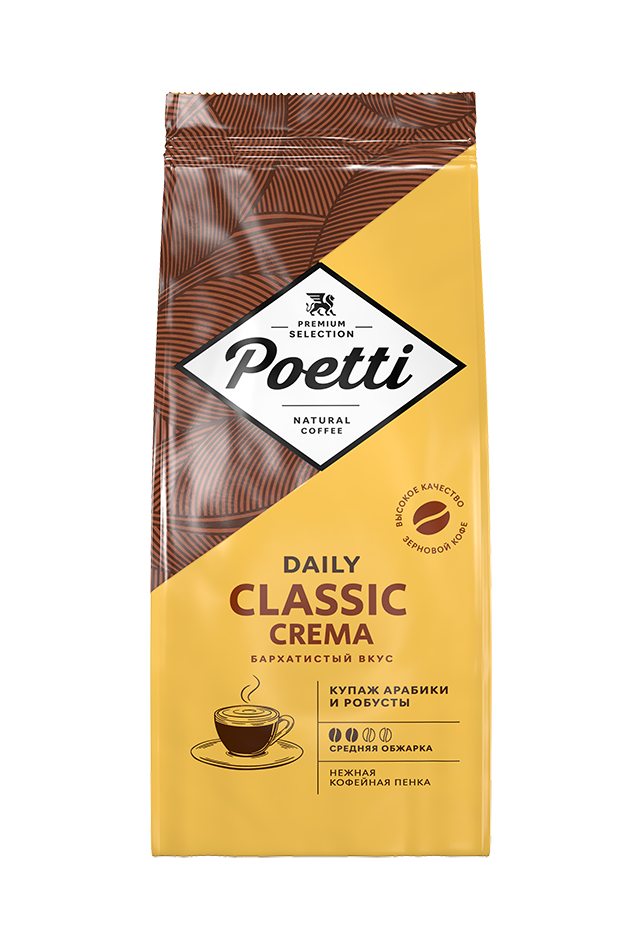 Купить кофе в зёрнах Poetti Daily Classic Crema 1 кг, цены на Мегамаркет | Артикул: 100042102323