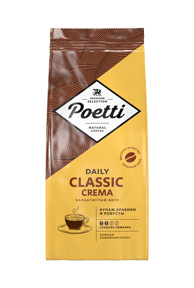 Кофе в зёрнах Poetti Daily Classic Crema 1 кг - купить в ИП Елисеев Леонид Михайлович, цена на Мегамаркет