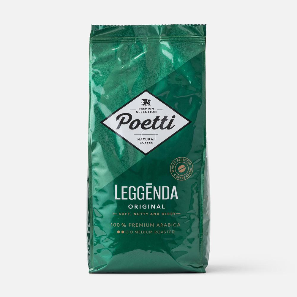 Poetti Daily Classic crema. Кофе Poetti Daily Mokka в зернах, 1кг. Poetti legenda blonde.