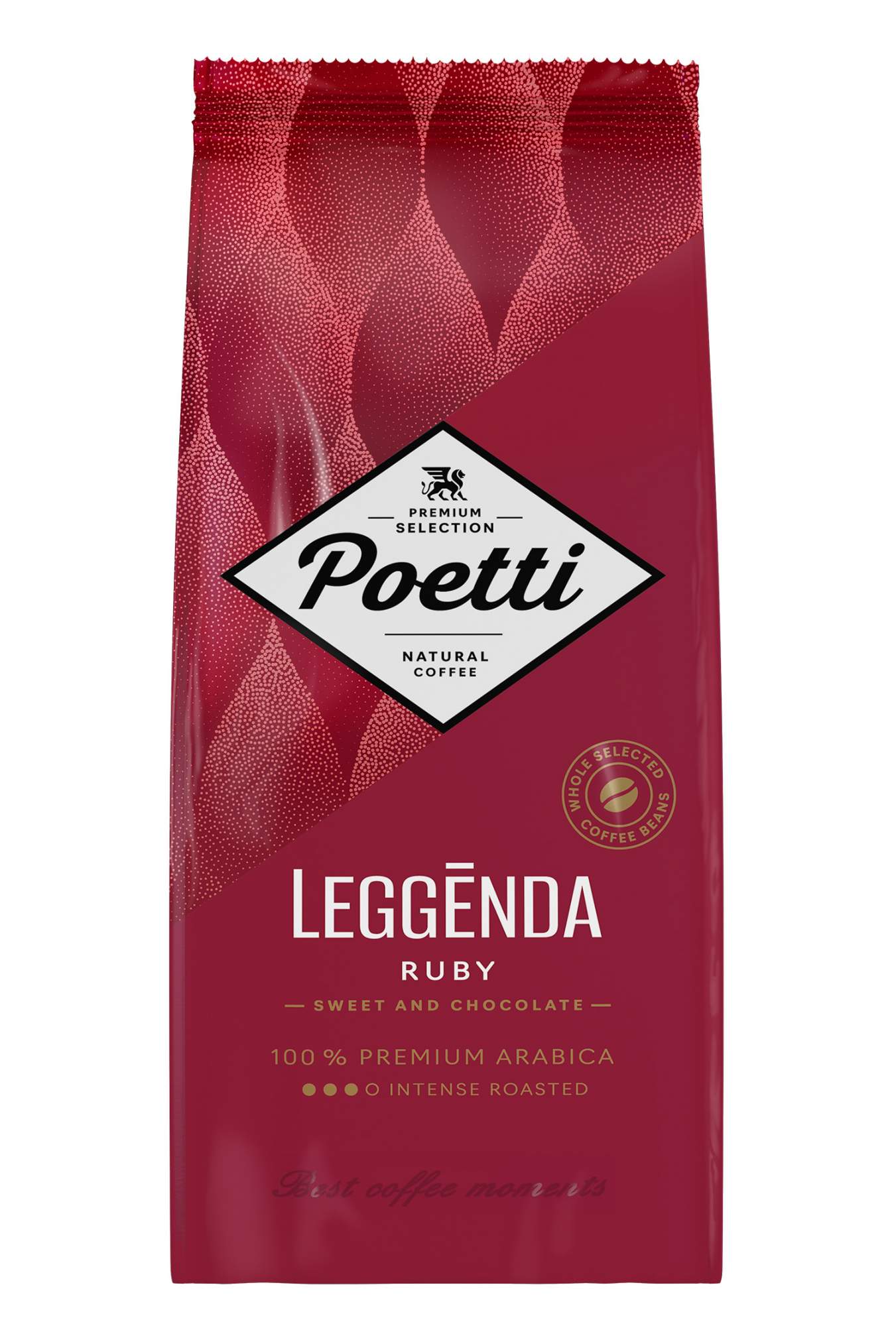 Кофе в зёрнах Poetti Leggenda Ruby 1 кг - купить в Мегамаркет Москва Пушкино, цена на Мегамаркет