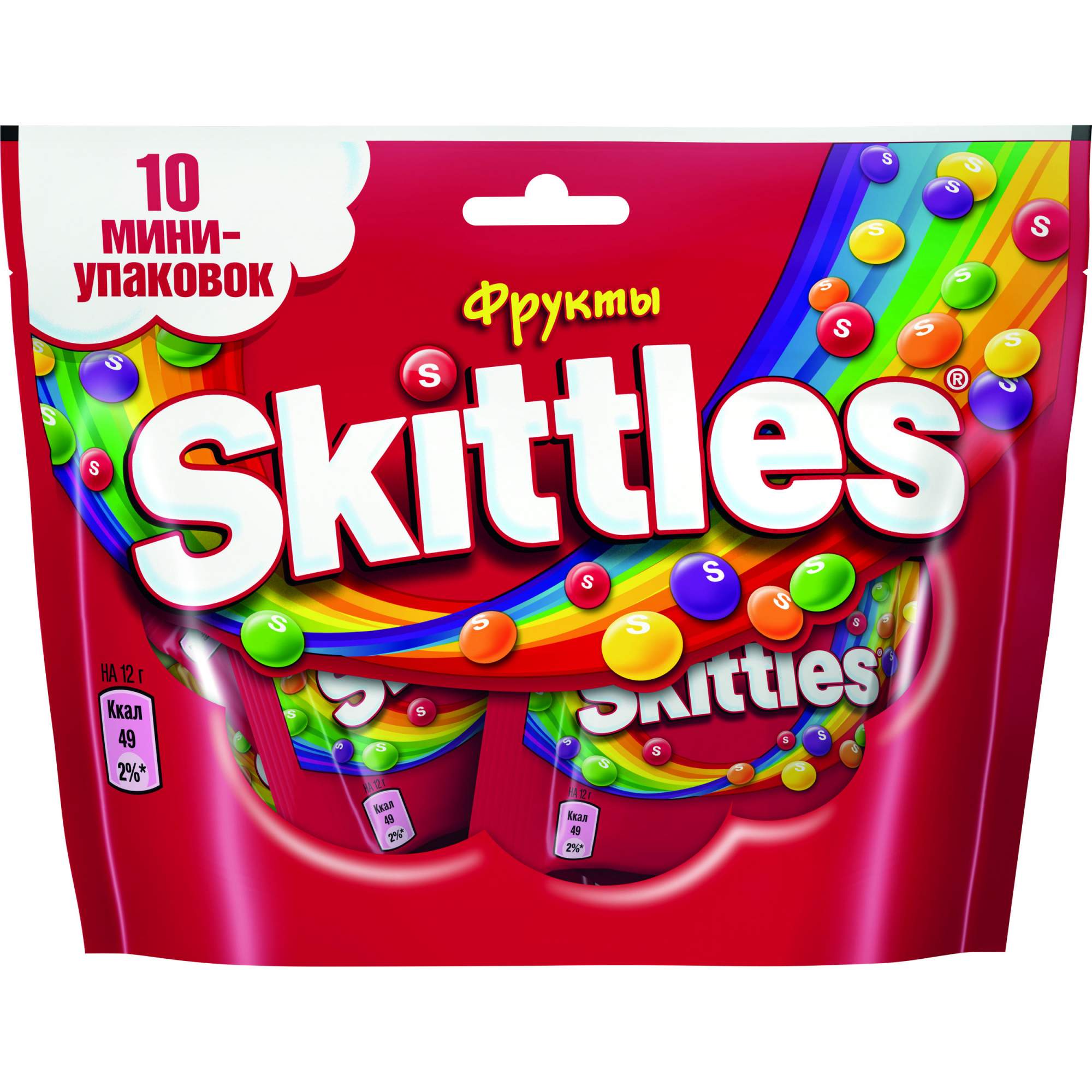 Жевательные конфеты skittles. Жевательные конфеты СКИТЛС фрукты. СКИТЛС мини упаковка. Драже skittles фрукты.