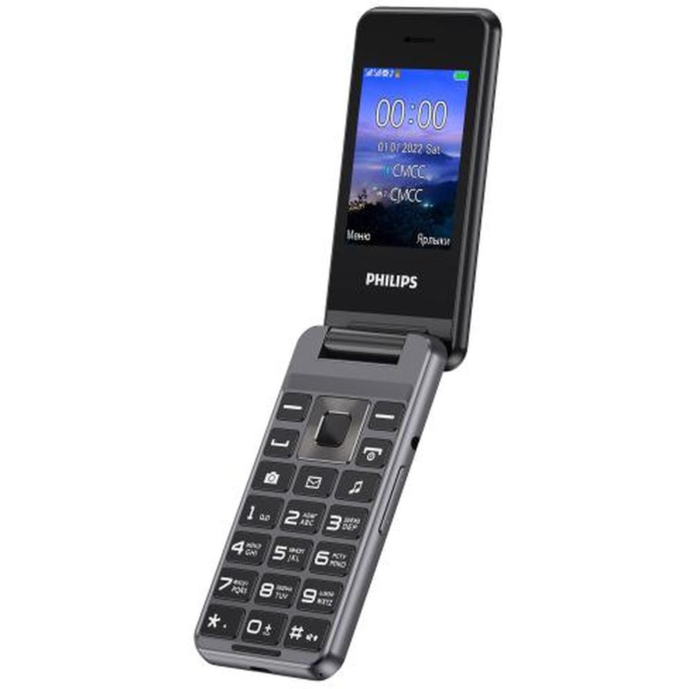 Мобильный телефон Philips Xenium E2601 Dark Grey, купить в Москве, цены в  интернет-магазинах на Мегамаркет