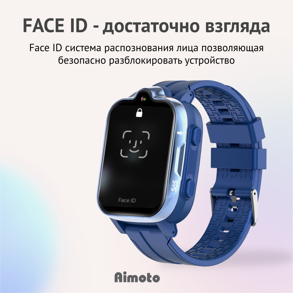 Купить Часы Aimoto Grand