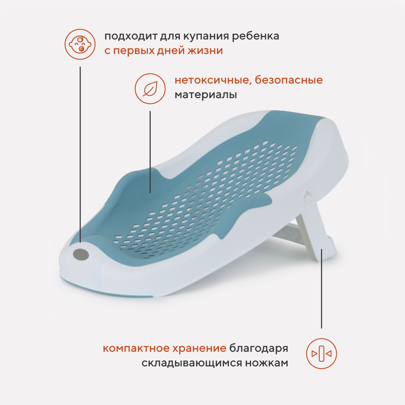 fotki.yandex  купаемся в ванной Отзывы о горка для купания RANT Dolphin складная RBH001 Blue - отзывы  покупателей на Мегамаркет | товары для мам и малышей RBH001 _Blue -  600009559516