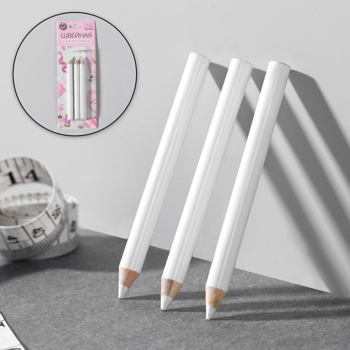 Купить карандаши для ткани, 8,5 см, 3 шт, цвет белый, цены на Мегамаркет | Артикул: 100046026997