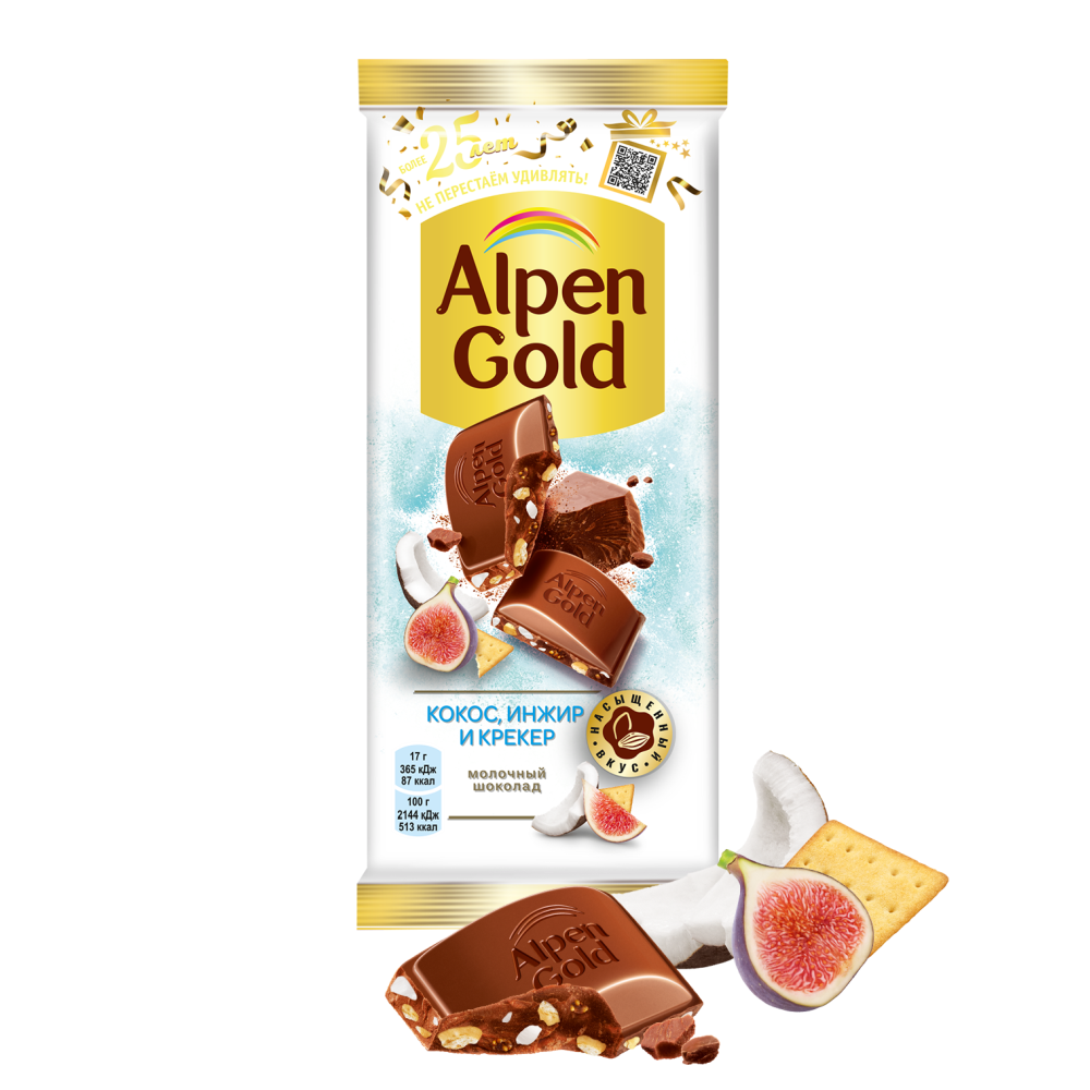 Alpen Gold РјРѕР»РѕС‡РЅС‹Р№ 85Рі