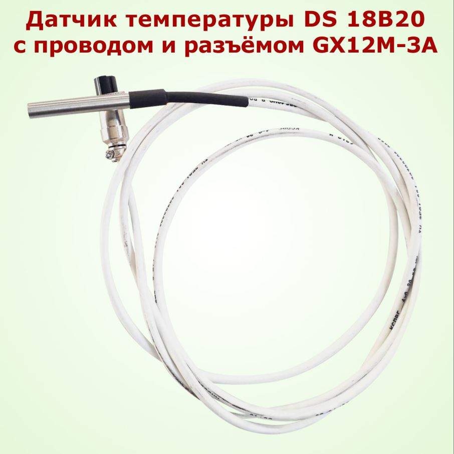 Автоматика Алковар RT 12-16 для дистилляции и ректификации – купить в ...