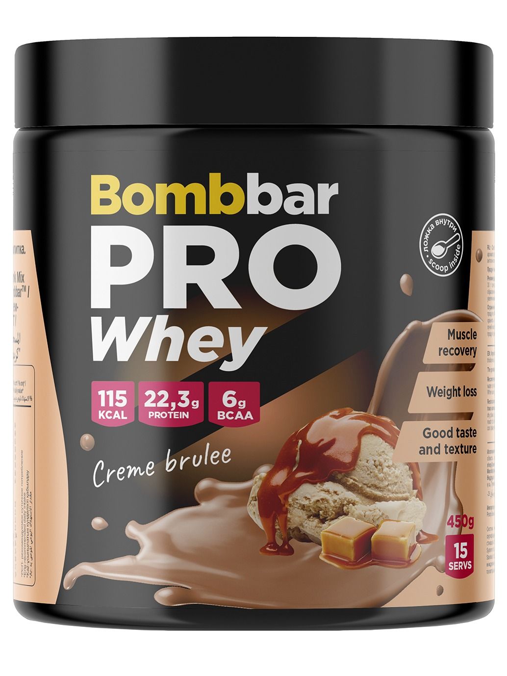 Протеин Bombbar, PRO Whey, 450г (Крем-брюле) - купить в Москве, цены на Мегамаркет | 600015860323