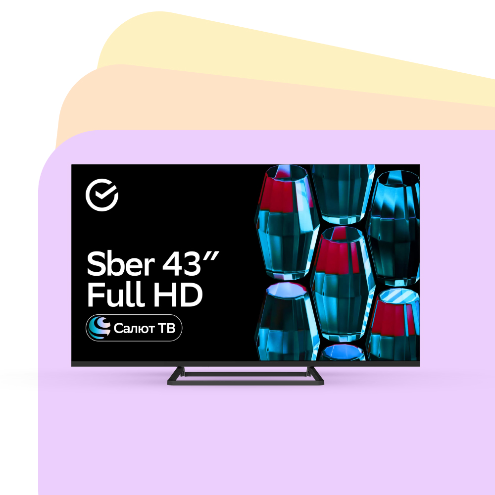 Телевизор Sber SDX-43U4124, 43"(109 см), UHD 4K RAM 2GB - купить в Мегамаркет Москва Томилино, цена на Мегамаркет