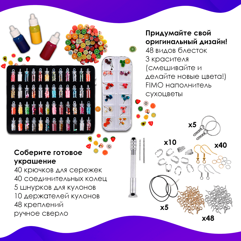 Кухонные ложки