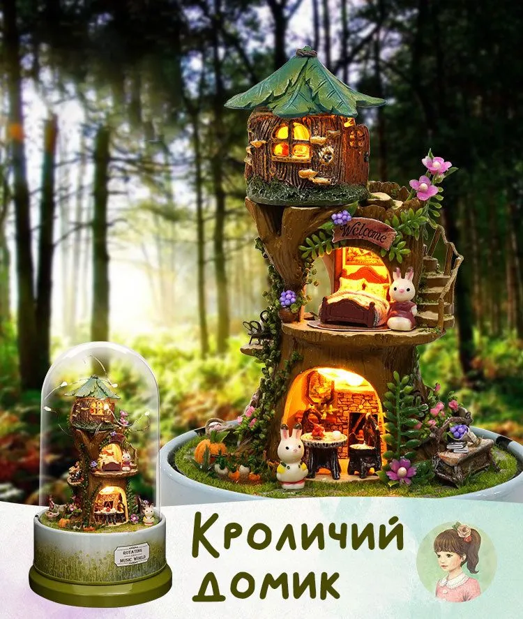 Румбокс дом интерьерный конструктор Кроличий домик DIY House подарочный набор - купить в Hometech, цена на Мегамаркет