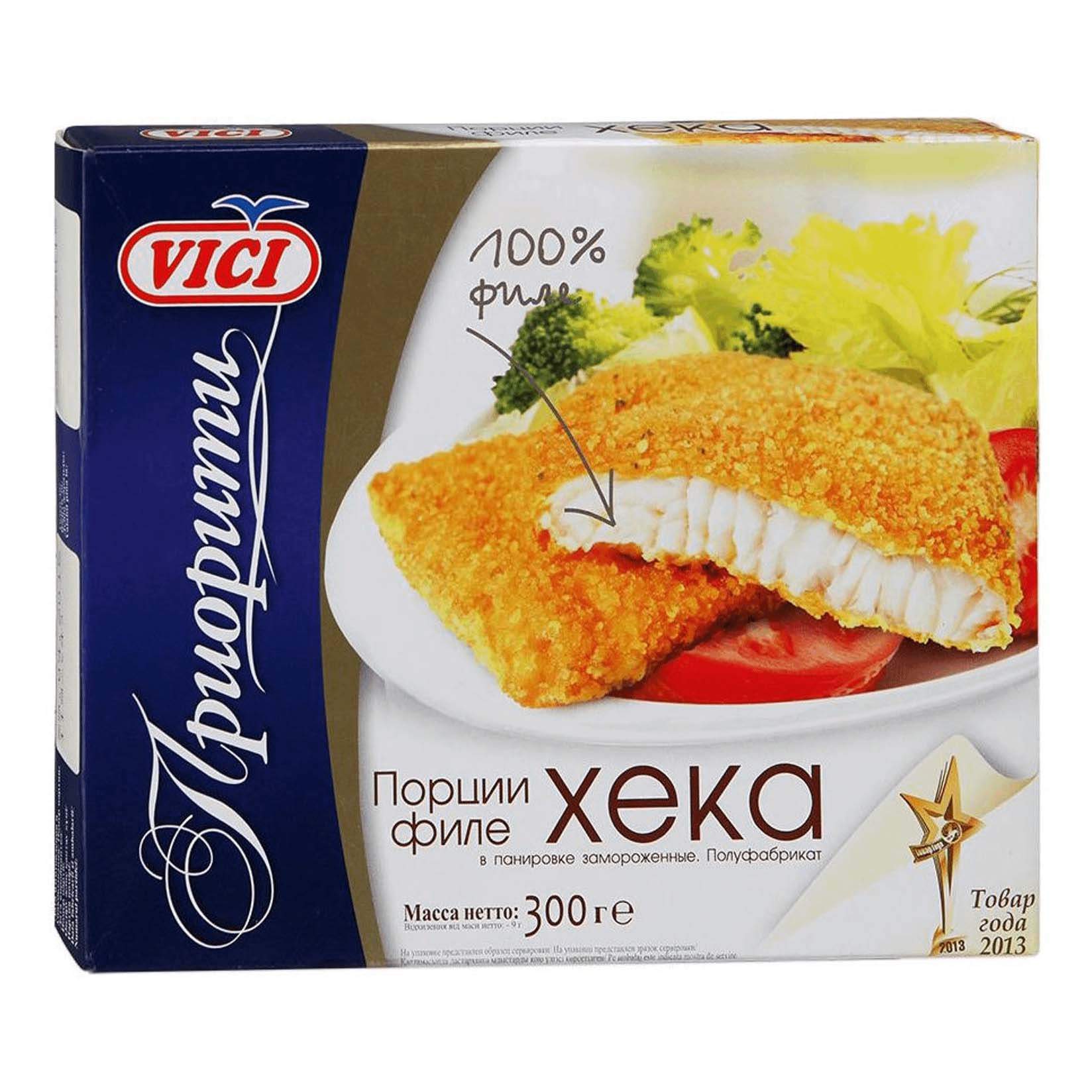 Vici приорити. Филе хека в панировке vici. рыбные порции vici из филе хека в панировке замороженные 300 г.