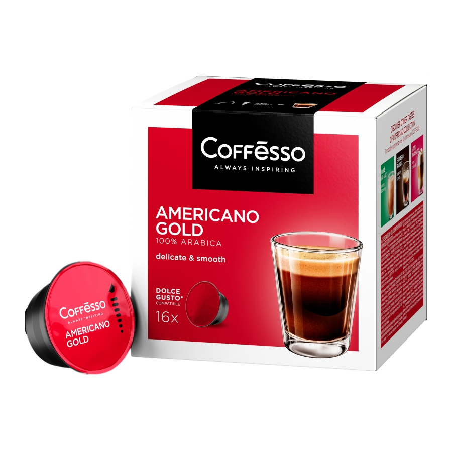 Купить кофе в капсулах Coffesso Americano Gold 16x8 г, цены на Мегамаркет | Артикул: 100062253407