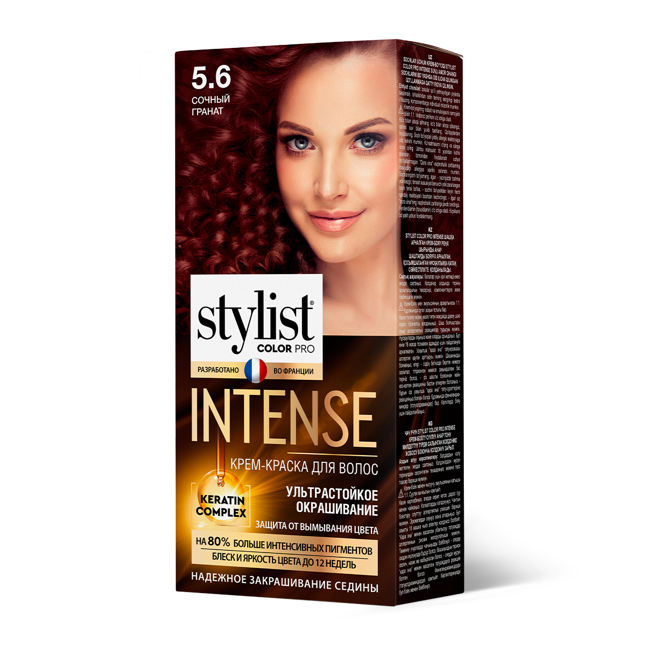 Крем-краска для волос Stylist color pro Intense №5.6 Сочный гранат, 118 мл  - купить в Мегамаркет Екб, цена на Мегамаркет