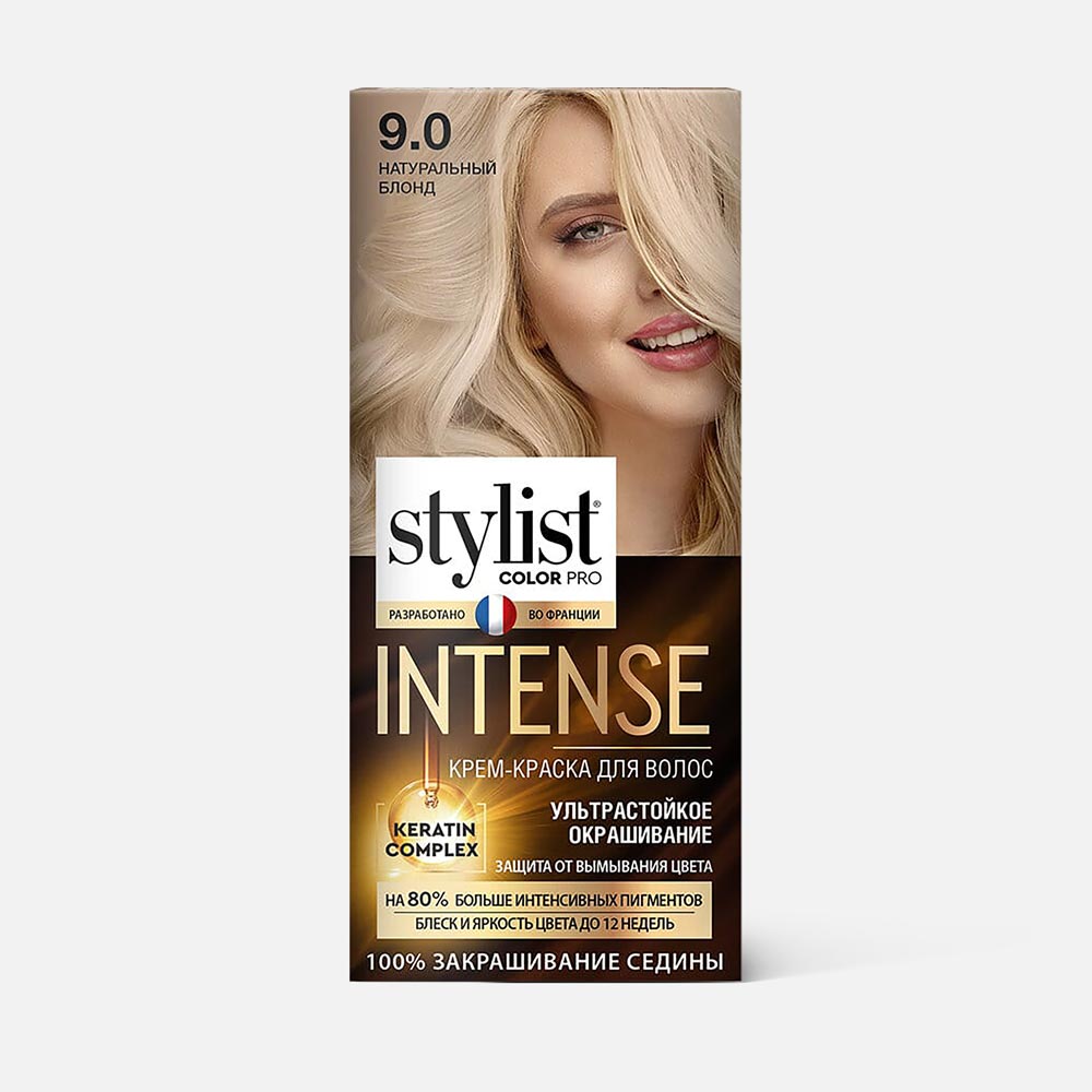 Купить крем-краска для волос Stylist Color Pro Intense №9.0 Натуральный блонд 118 мл, цены на Мегамаркет | Артикул: 100062253422