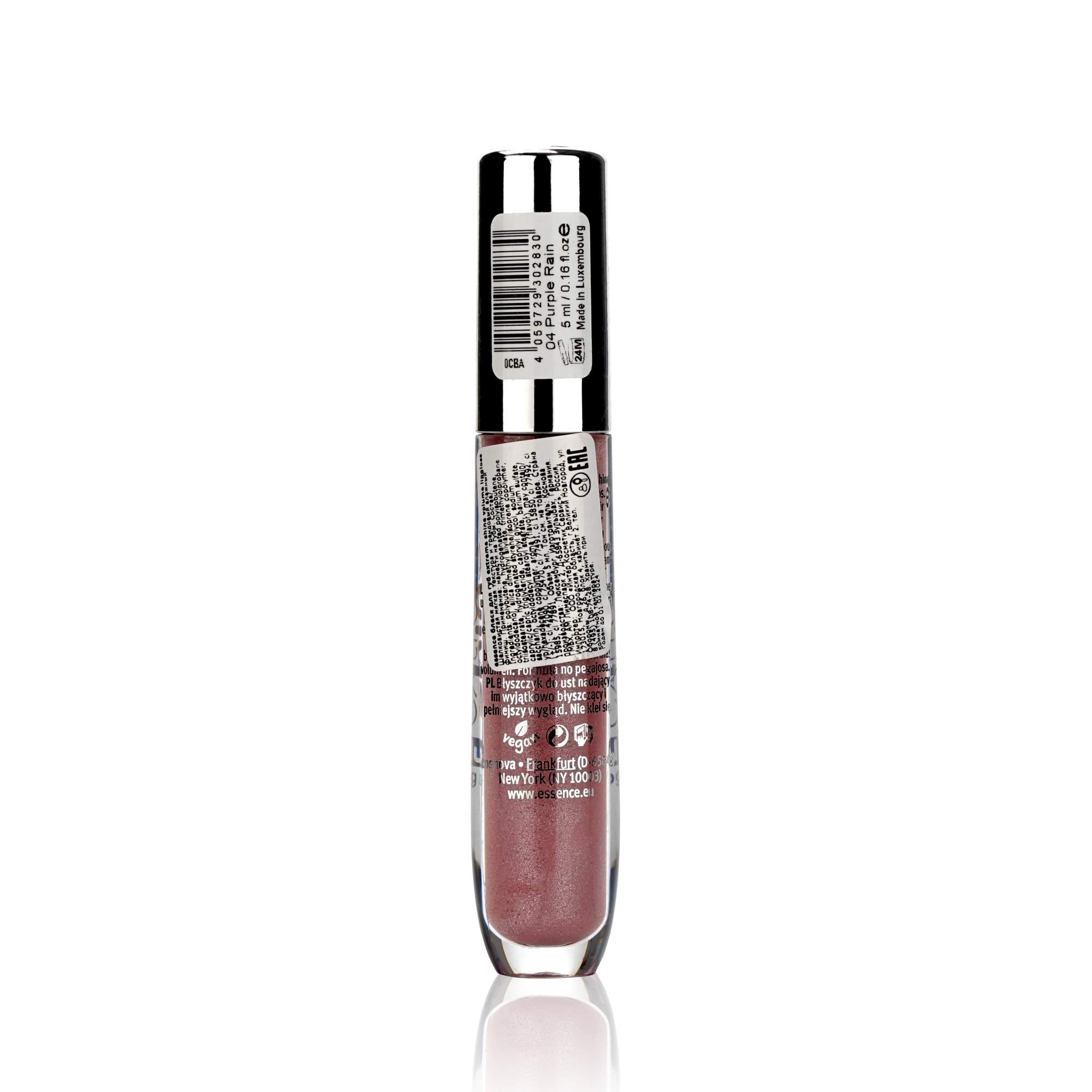 Essence блеск для губ extreme shine. Блеск для губ Essence extreme Shine свотчи 09.