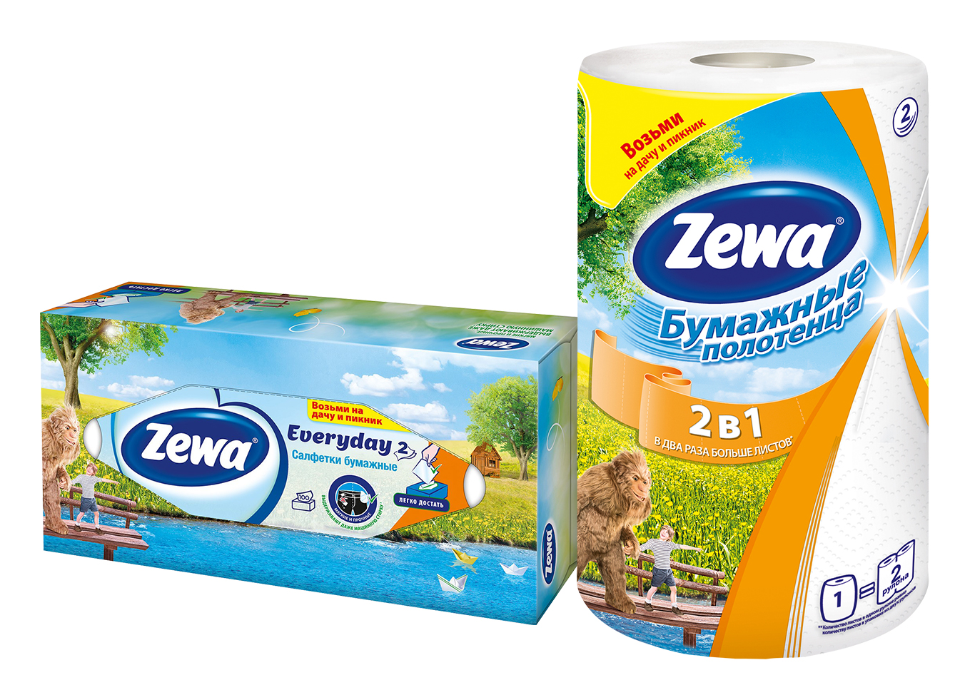 Зева 3. Zewa продукция. Zewa набор. Комплект бумаги зева. Зева ассортимент.