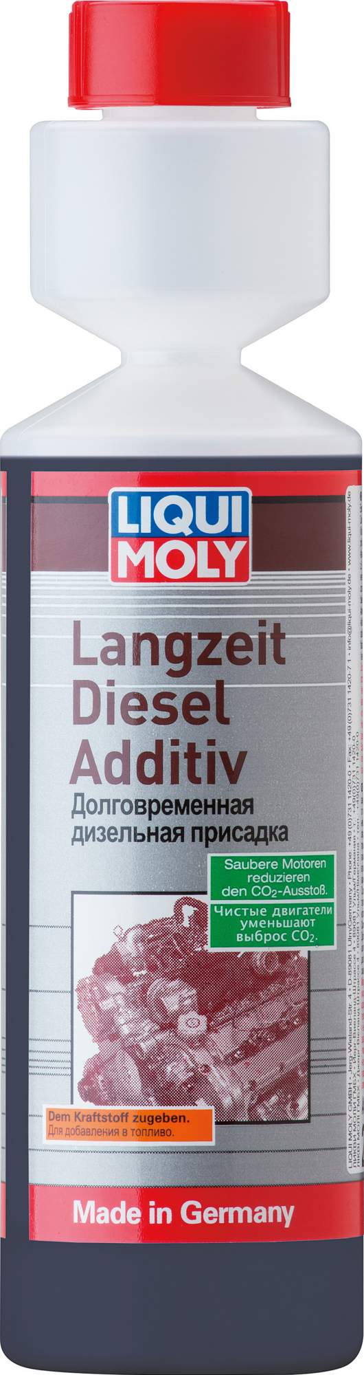 LIQUI MOLY Долговременная дизельная присадка Langzeit Diesel Additiv (0,25л) - купить в Москве, цены на Мегамаркет