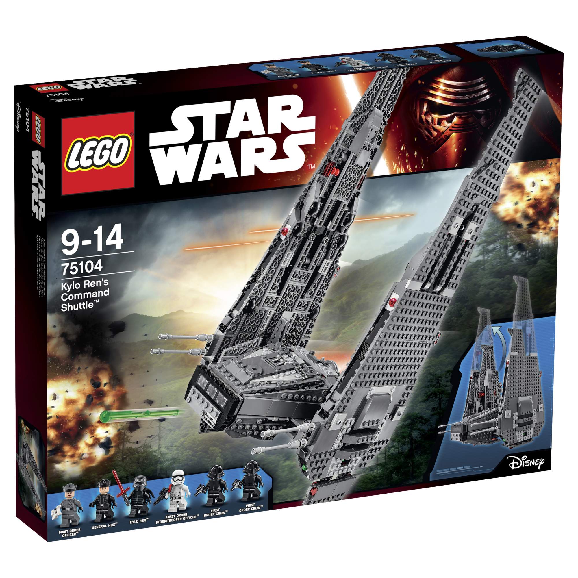 Конструктор LEGO Star Wars Командный шаттл Кайло Рена (Kylo Rens Command Shuttle) (75104)