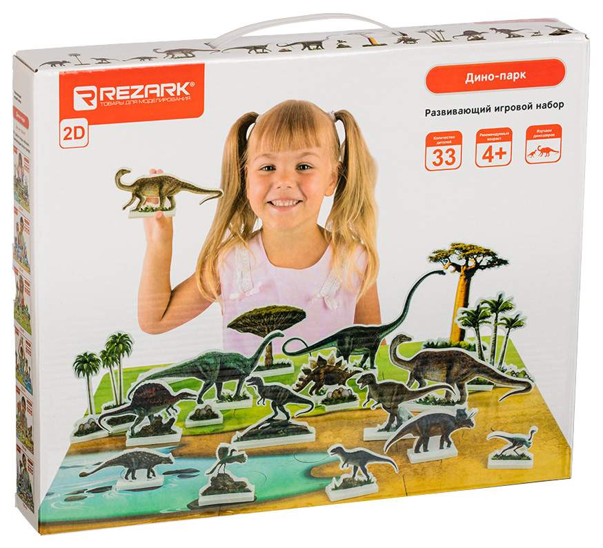 методика буквограмма шишкова. 7 познавательное. познавательные процессы картинки. исследовательская деятельность по фгос. интересные игрушки для детей.