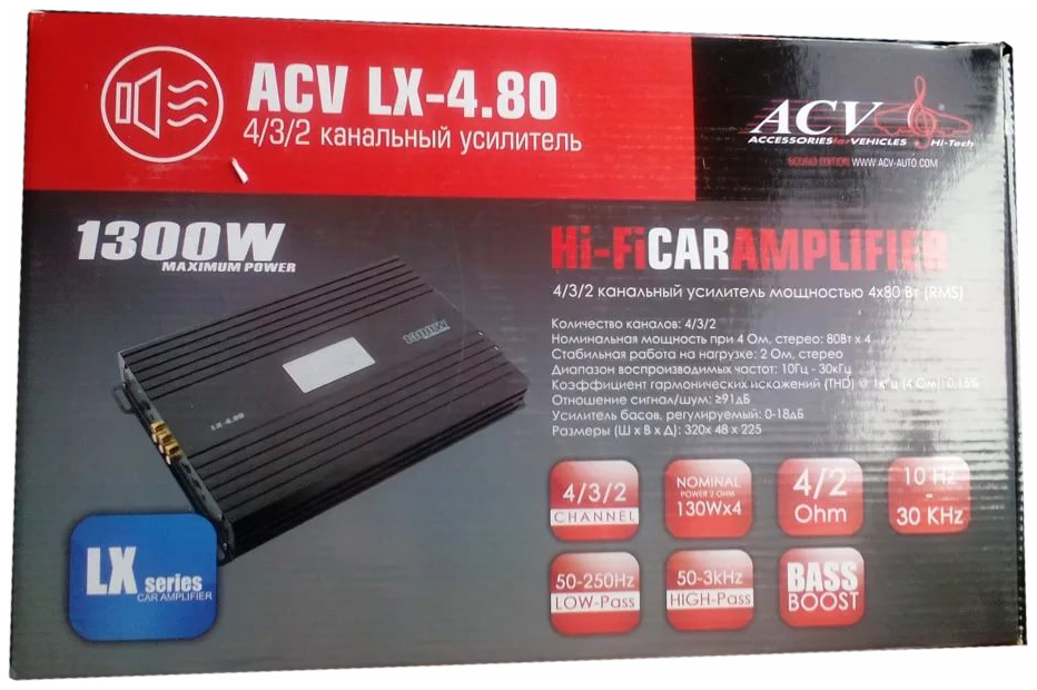 Мощность вт 1300. ACV LX-4.80. ACV усилитель 4 канальный 4.80. ACV LX-4.80 1300w. ACV LX LX-2.80.