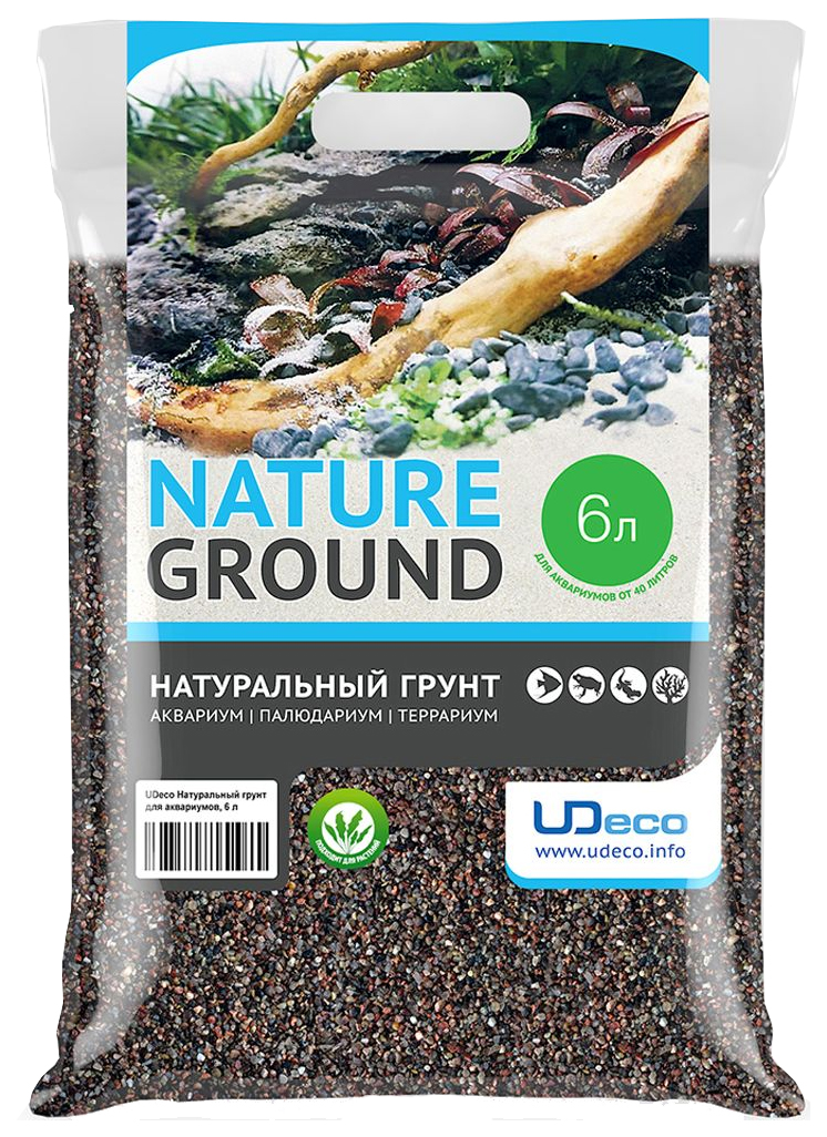 Натуральный песок для аквариумов и террариумов UDeco River Light, бежевый, 0,4-0,8 мм, 6 л