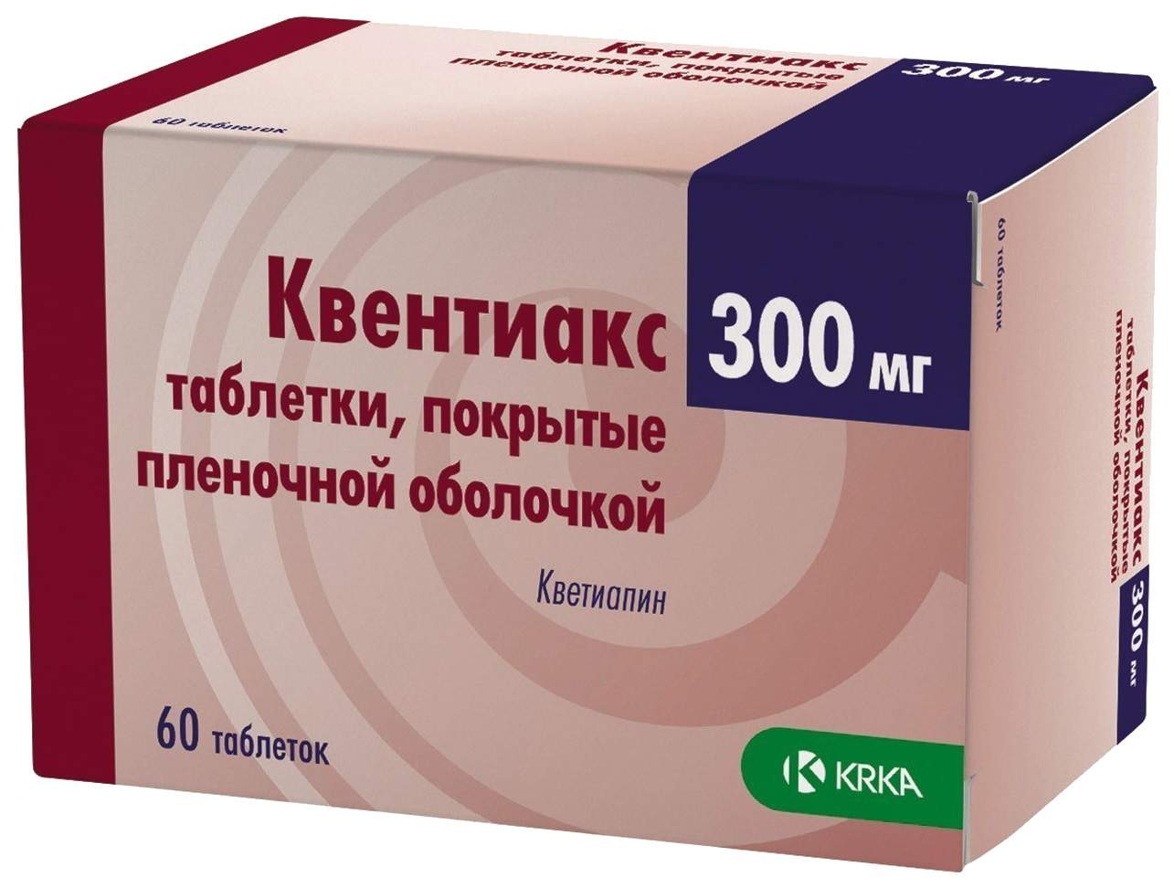 Квентиакс таблетки 300 мг 60 шт.