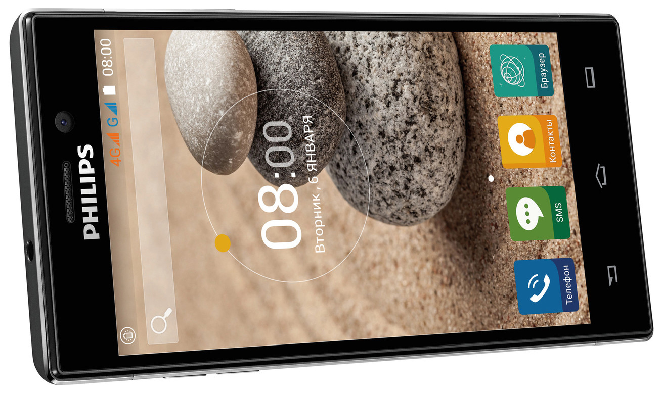 Смартфон Philips Xenium V787 3/32GB – купить в Москве, цены в  интернет-магазинах на Мегамаркет