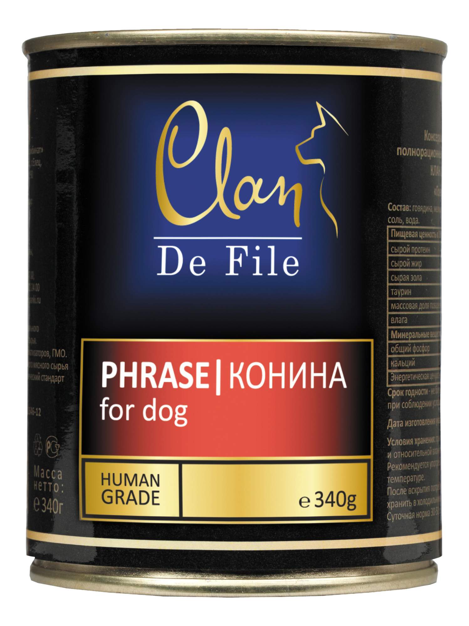 Консервы для собак Clan De File, конина, 340г