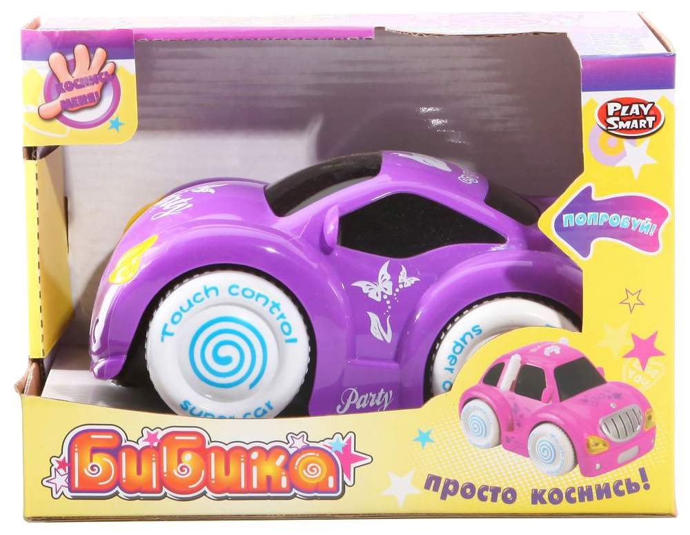 Игрушка умка бибика 316862. Детские бибики. Бибики москва. Бибика фото. Бибики москва.