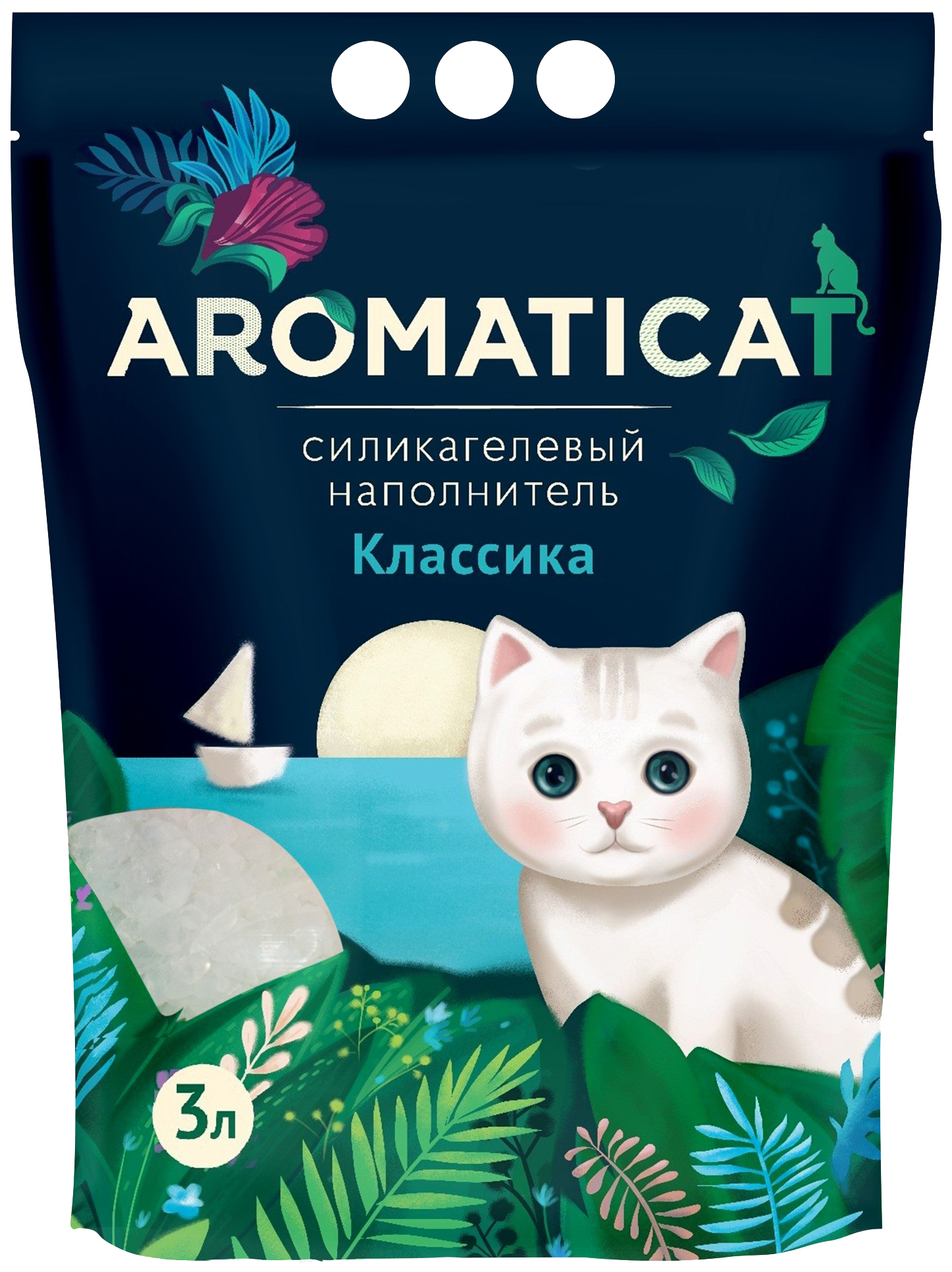 Впитывающий наполнитель для кошек Aromaticat Классика силикагелевый, 1.25 кг, 3 л