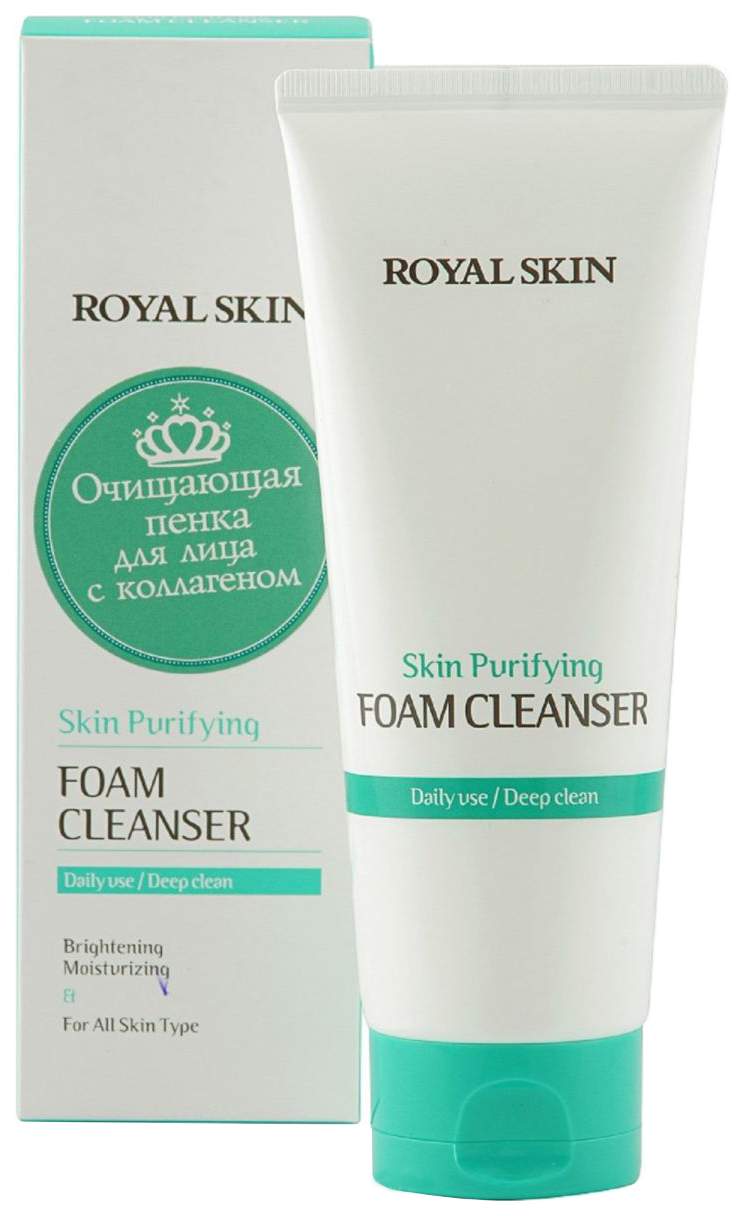 Пенка для умывания очищающая Royal Skin Foam Cleanser с коллагеном 150 мл