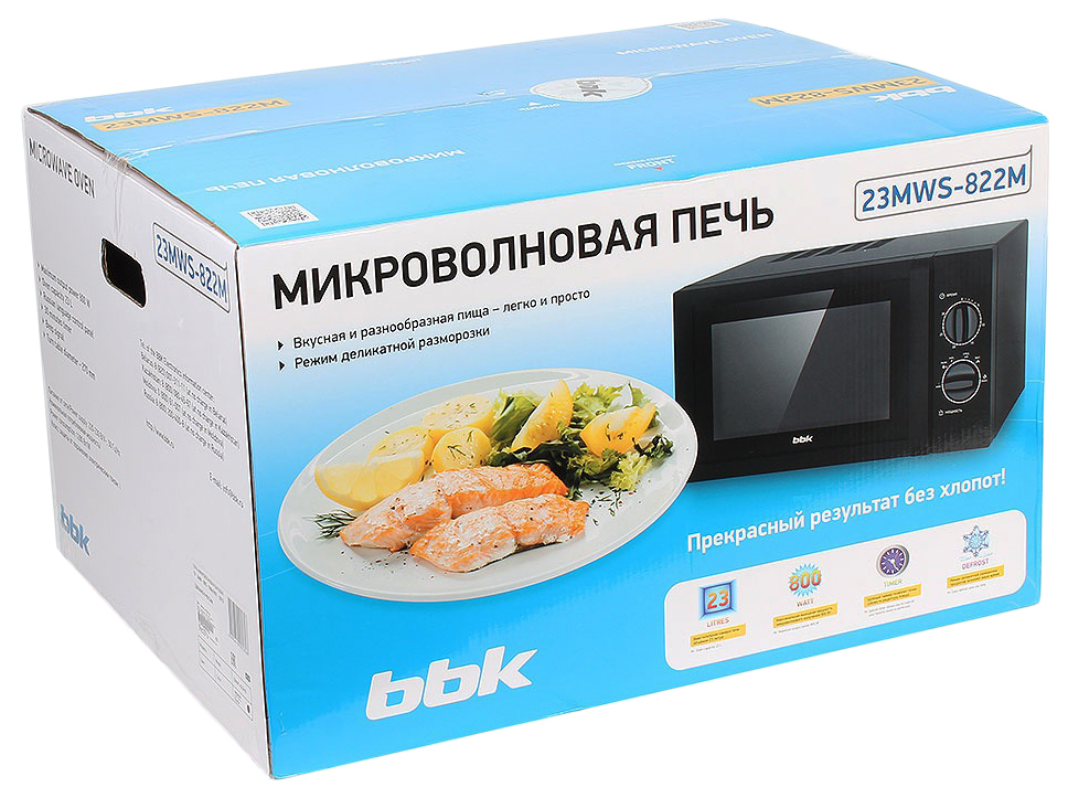 Микроволновая печь bbk 23mws