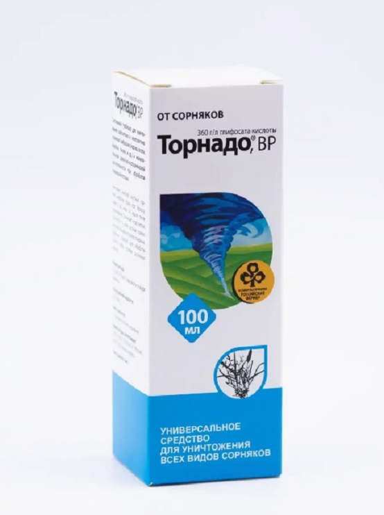 Торнадо 100 мл. Торнадо от сорняков 100 мл. Торнадо ВР от сорняков 100 мл. Инструкция Торнадо от сорняков 100мл. Торнадо от сорняков 100мл крышка.