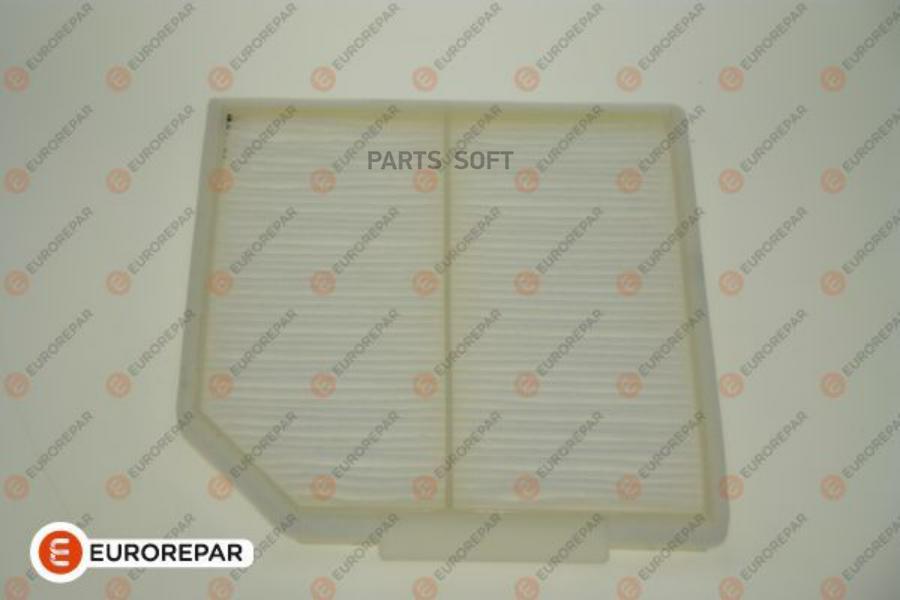 Купить Фильтр Салона Рено Сценик 1