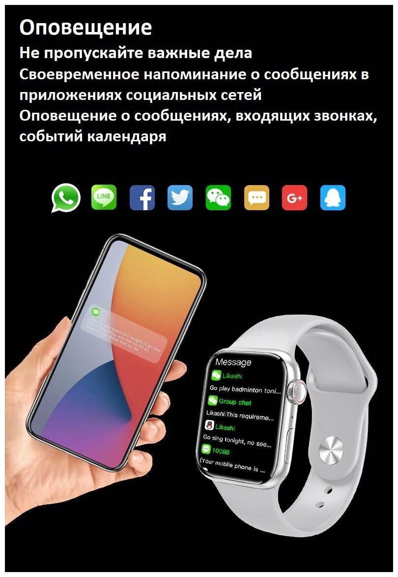 Смарт-часы Smart Watch x7 Pro Max 45мм (Серый) - отзывы покупателей на  маркетплейсе Мегамаркет | Артикул: 600007229086