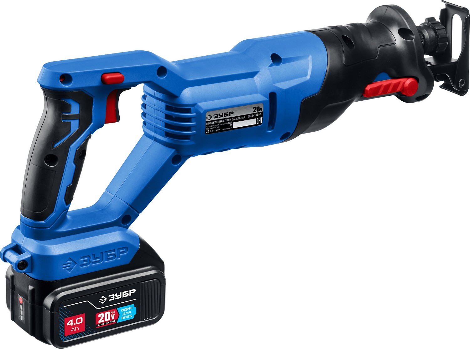 Аккумуляторная бесщеточная сабельная пила ЗУБР 20В, 1 АКБ (4Ач), SPB ...