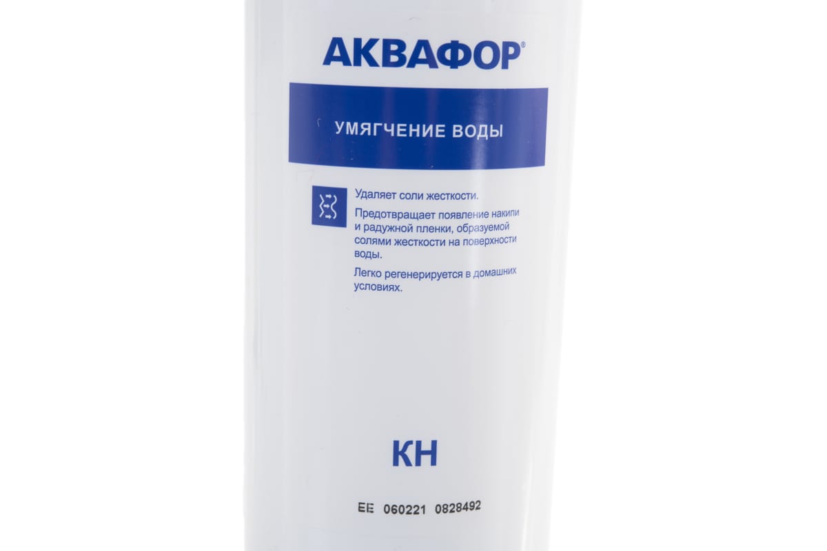 Модуль сменный фильтрующий аквафор кристалл к3. Комплект модулей сменных фильтрующих аквафор к5-кн-к7. аквафор к5-кн-к7. аквафор к5 разборный. аквафор арт а5.
