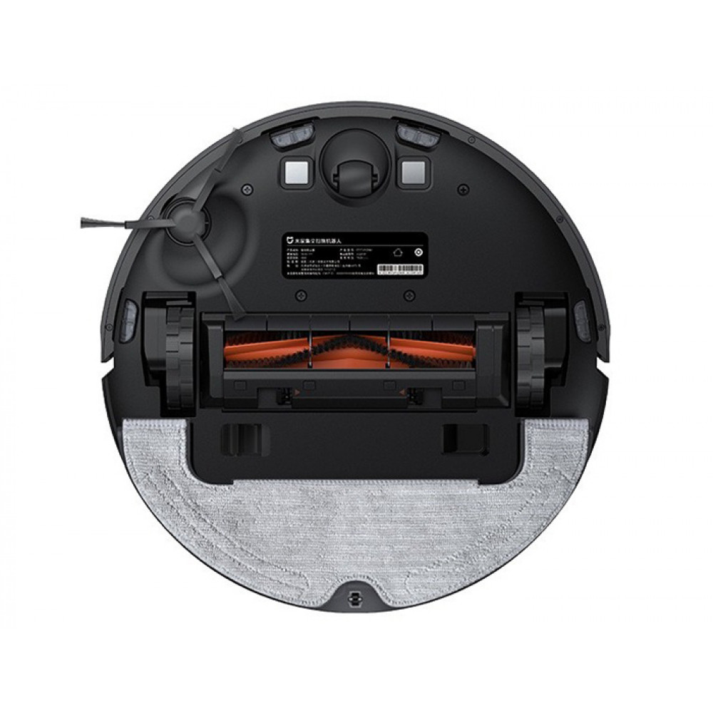 Робот-пылесос Xiaomi Mijia Sweeping and Mopping Robot Plus STYTJ05ZHM