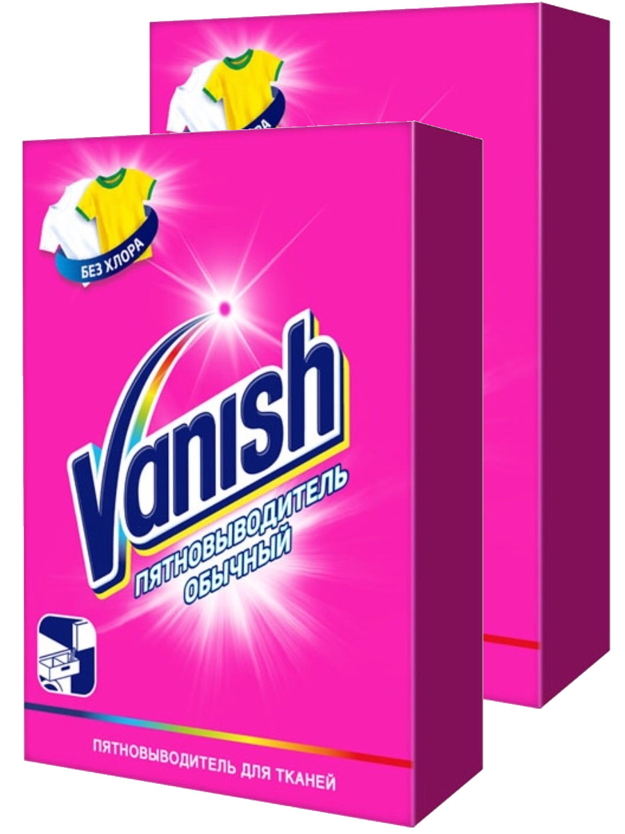 Порошок Vanish 500г