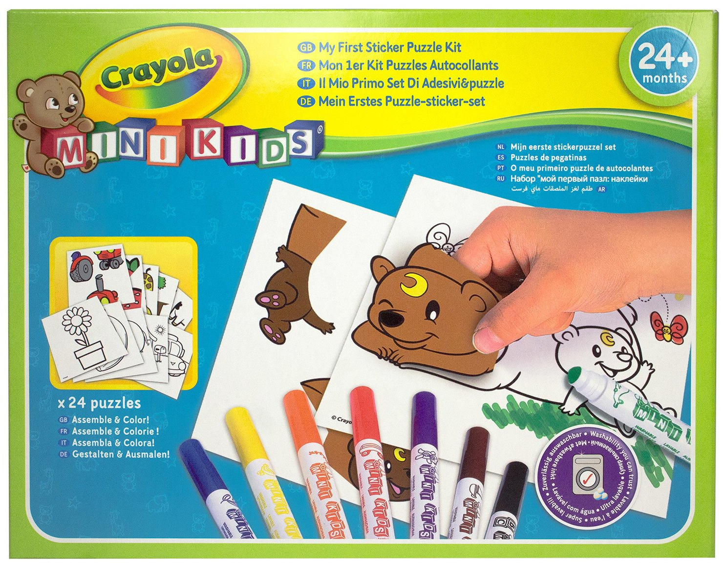 Раскраска Crayola Снова в школу Disney Тачки - sushiroom26.ru