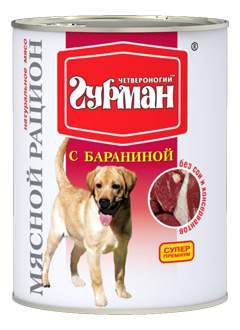 Консервы для собак Четвероногий Гурман Мясной рацион, баранина, 6шт по 850г